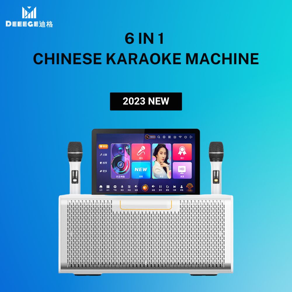 Deeege迪格 6in1 Chinese Karaoke Machine