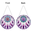 (US Only)2D Flat DIY Diamond Painting Art Pendant Window Hanging Fantasy Dream Catcher