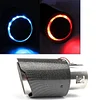 General LED Car Exhaust Pipe Carbon Fiber Texture Tail Throat Stainless Steel Modified Luminous Tube