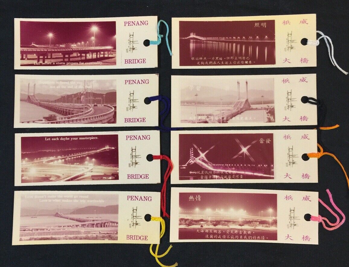 80's Malaysia Scenery Photo Poster painting bookmark x 8 - Penang Bridge 梹威大橋