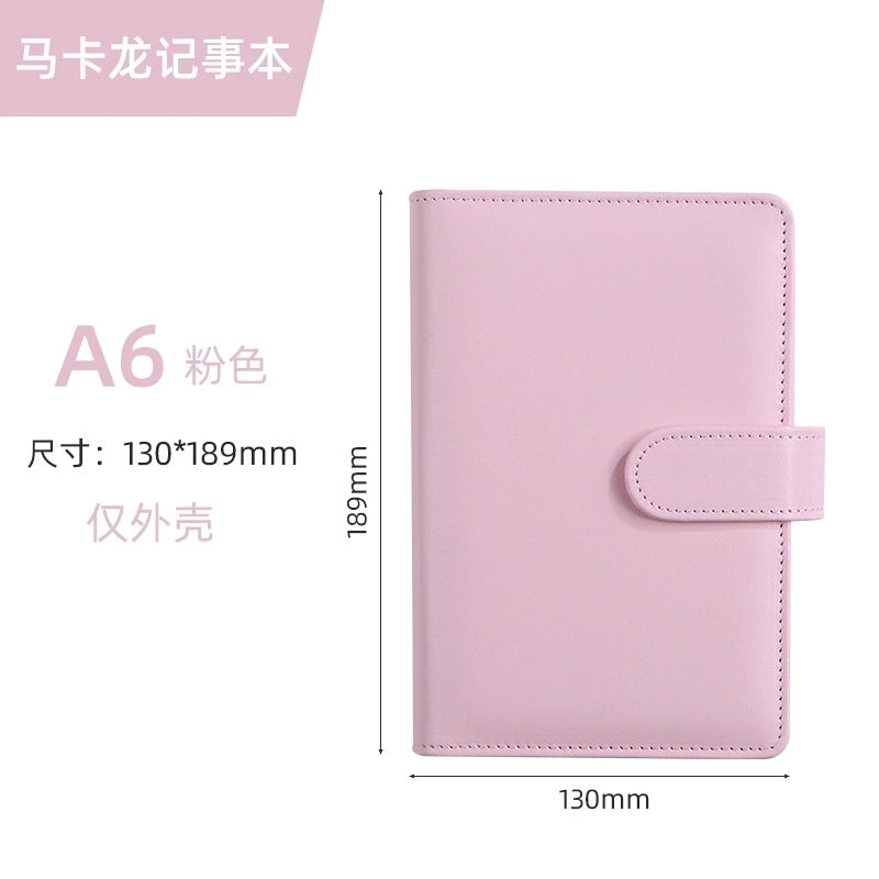 Creative Solid Color Macaron Student Stationery Loose-leaf Notebook