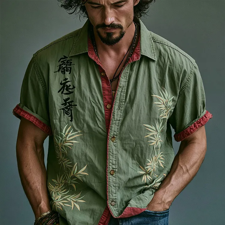 Men's Vintage Calligraphy And Bamboo Leaf Art Pattern Casual Shirt