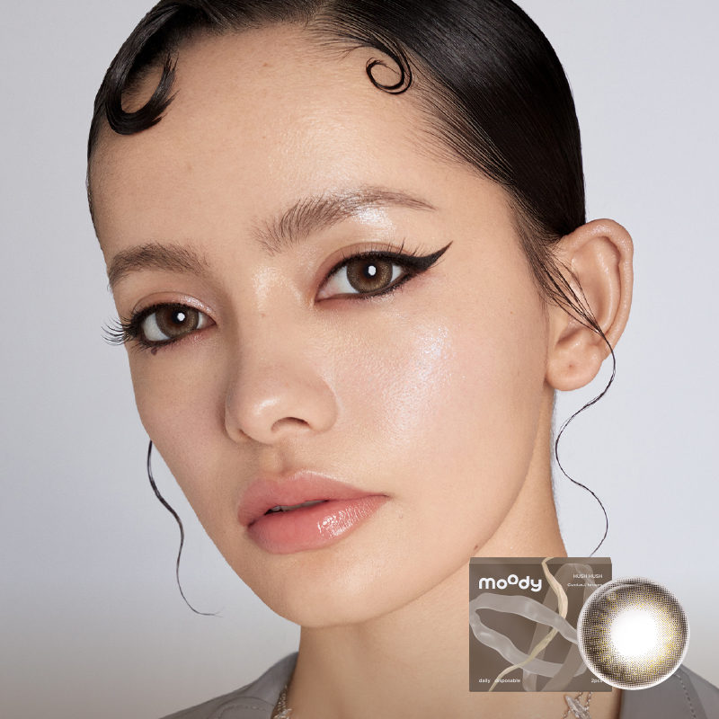 moody Stellar Brown Prescription Colored Contacts Daily Disposable