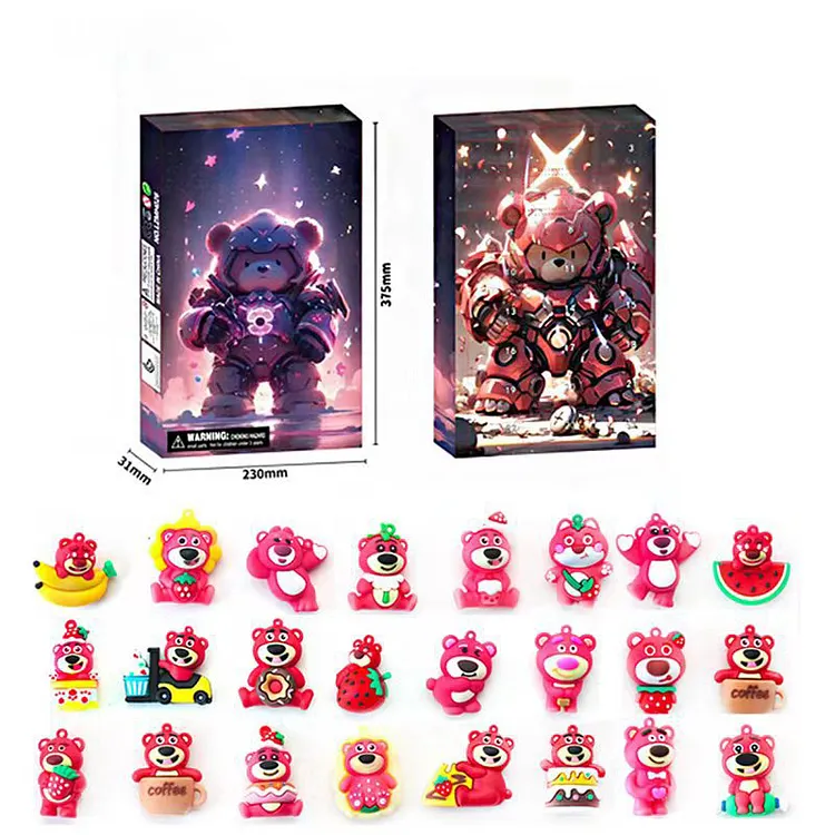 Lotso