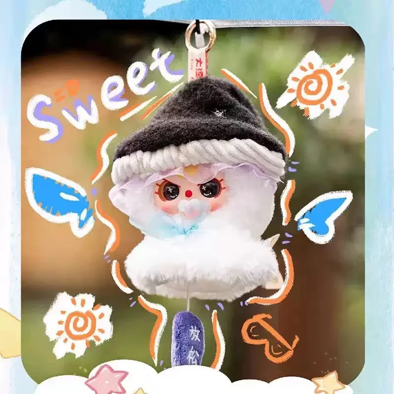 Baby Three Sunny Doll Plush Blind Box