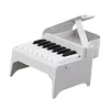 Piano Music Calendar