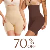 🔥Hot sale -- Butt Lifter Slimming Shapewear