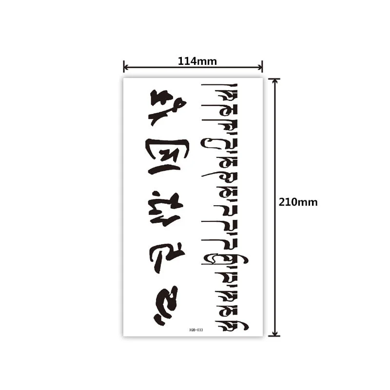 Full Arm Tattoo Sticker Creative Personality Small Full Arm Temporary Tattoo Original Waterproof Sweat Lasting Tattoo Sticker