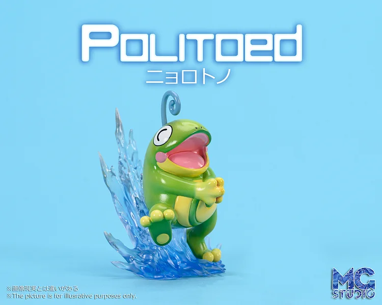 PRE-ORDER MG Studio Pokemon  World Zukan Evolution of Poliwrath Set - 1/20 Scale Resin Statue(GK)-