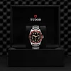 TUDOR Black Bay 41mm Steel
