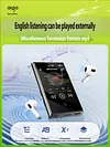 MP3 player for students, MP4 player, English listening music player for high school students, Bluetooth.