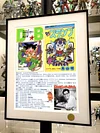 Akira Toriyama Special Dragon Ball & Norimaki Arare/ Arale Decorative Painting - Dragon Ball Dr. Slump - Xingkong Studio