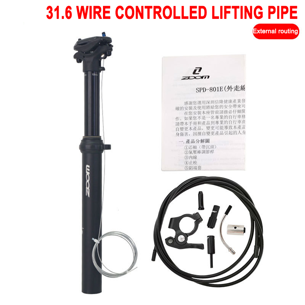 

30.9/31.6mm MTB Bike Internal External Routing Wire-Controlled Seatpost, 31.6 external wiring, 501 Original