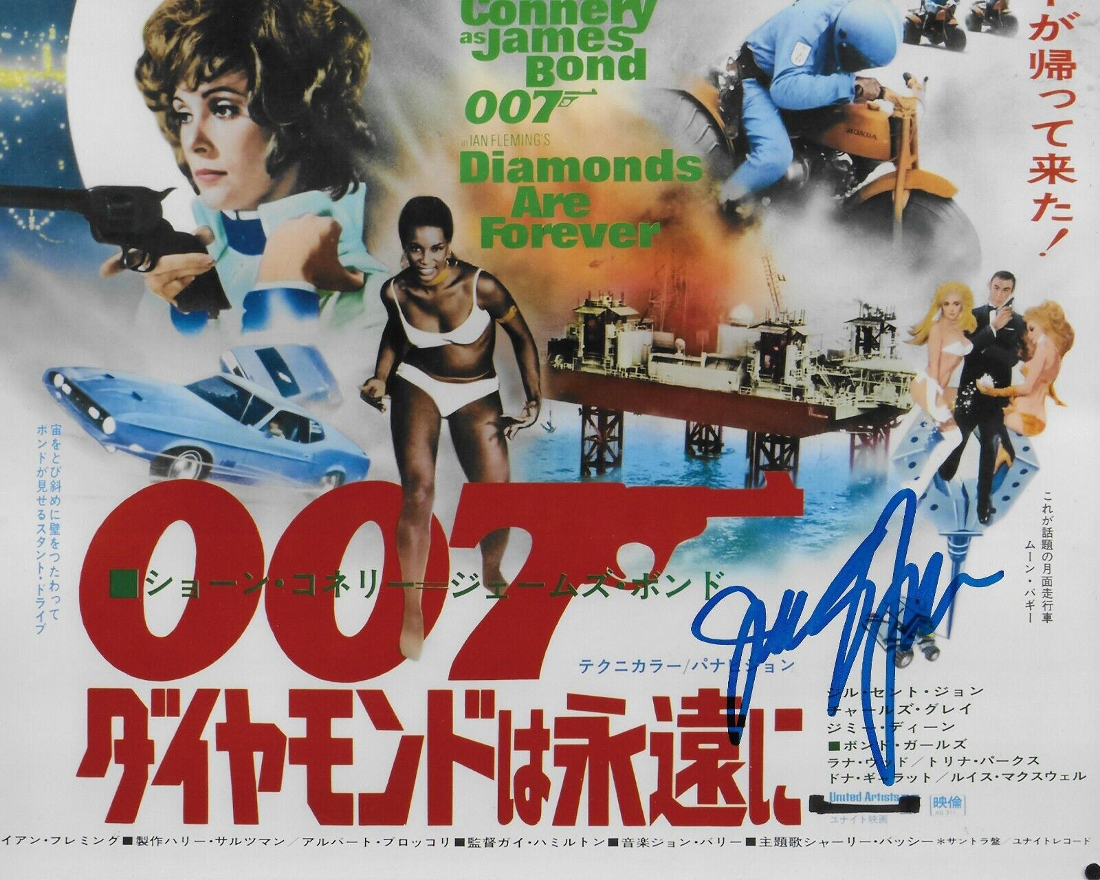 Jill St. John James Bond 007 Original Autographed 8X10 Photo Poster painting #8