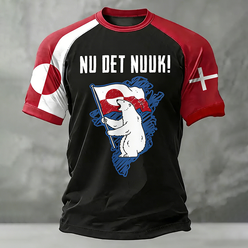 Printed, Comfortable Men's T-shirts Are Not Sold In Greenland. artswardrobe