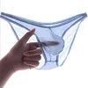 Men's Ultra-Thin Ice Silk U-Convex Pouch Sexy Transparent Mesh Briefs