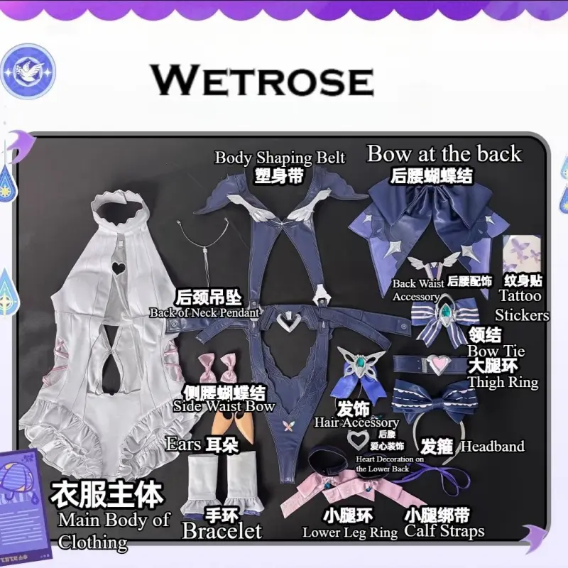 [Wetrose] In Stock Zenless Zone Zero Vivian Banshee ZZZ Iris of the Shore Swimsuit Cosplay Costume
