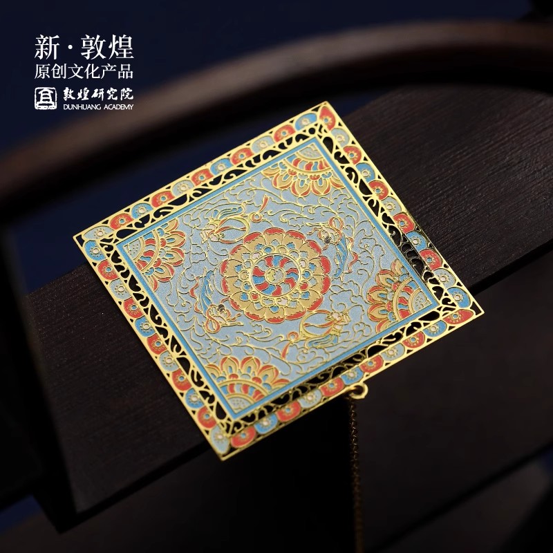 Dunhuang Lotus Celestial Metal Bookmark: Ancient Chinese Cultural Gift