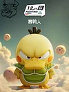Dragon Ball Cosplay Series Psyduck - Dragon Ball Pokemon Resin Statue - NiuZi Studio