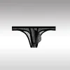 Men's Sexy Low-Rise Comfort Bikini Ice Silk Mesh Transparent Ultra-Thin Briefs