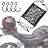 Motorcycle Helmet Storage Trunk Bag 4 Hooks Motorcycle Cargo Net Elastic Net Bag