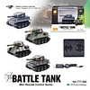 Mini Remote Control Tank