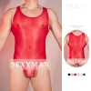 Men's Sexy Tight High Elastic Shiny Thin Transparent Jumpsuit