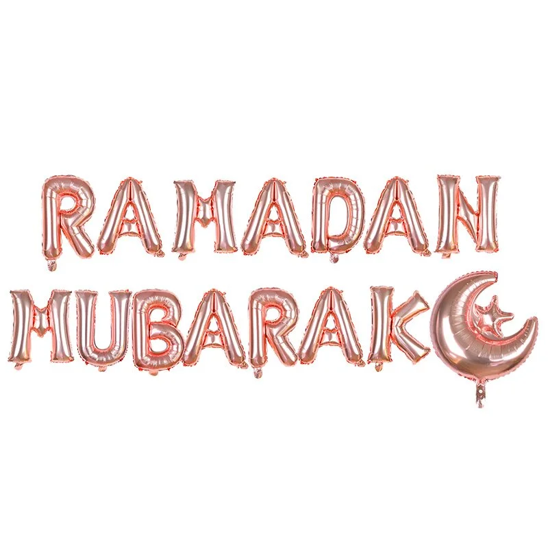 16inch EID Mubarak Balloons for Muslim Islamic Party Decorations Happy Eid Ramadan Decorations Ramadan Mubarak Party Supplies