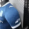 Joyfball 2025/2026 Player Version Avellaneda Football Jersey（The player version jersey is a bit tight, please pay attention to the size selection）