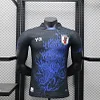 2024 Player Version Japan Special Edition Y-3 Blue Cloud Football Jersey