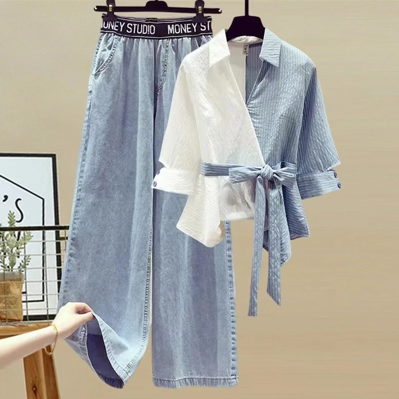 Mongw Mongw Plus Size Women's Spring Set Women's Fake Two Shirts Skinny Jeans Two-Piece Set