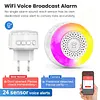 Wifi Sound and Light Alarm Sensor App Remote Control Plug-in Home Alarm 105dB Sounder Voice Broadcast Alarm for Vibration CO VOC PIR for Kids Garage Office