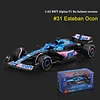 Bimeigao 1:43 F1 Racing Car Model MCL60 McLaren Alloy Car Die-Cast Model Toy Collection Car Model Equation