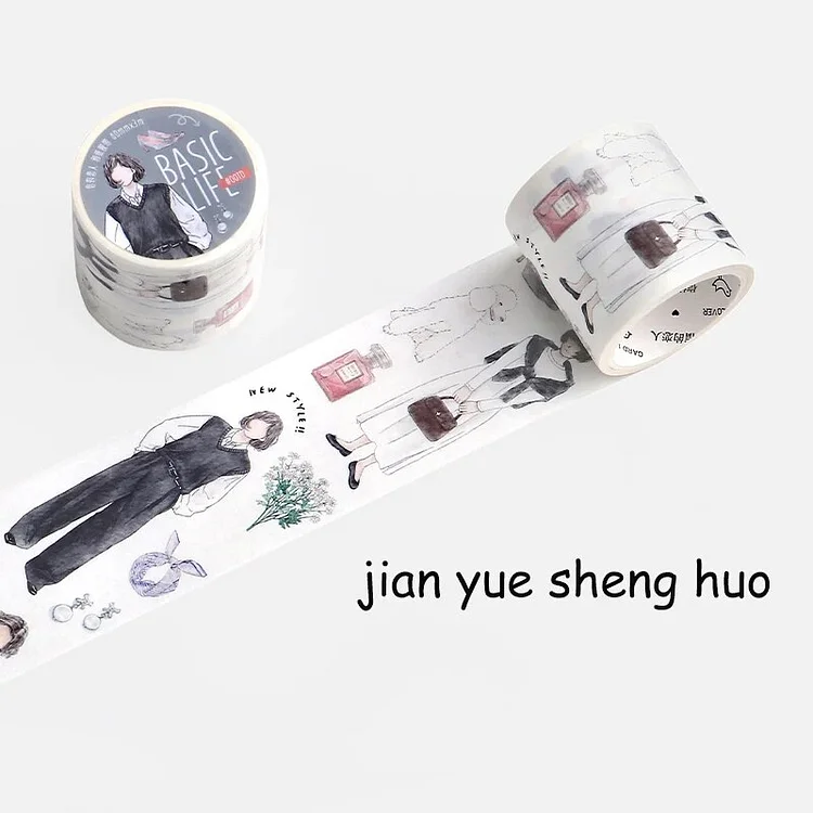 Journalsay 40mm*300cm Literary Character Landscaping Washi Tape