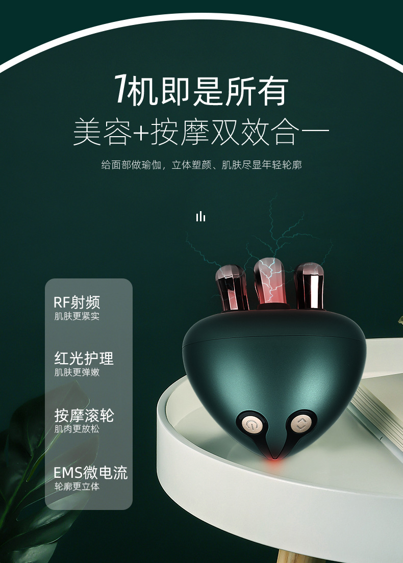 详情页 (4).jpg