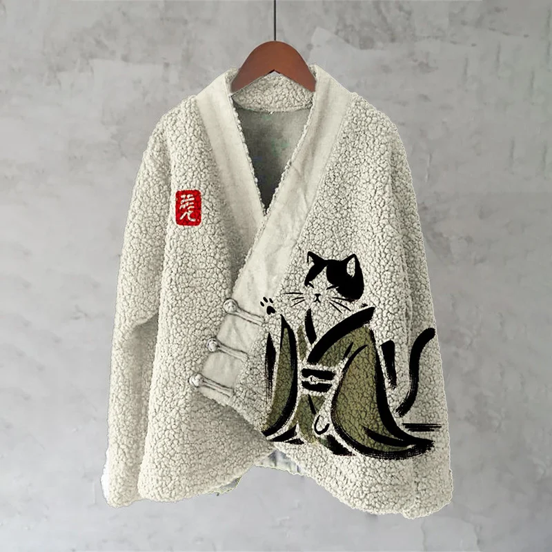 Japanese Dressing Cat Pattern Women's Kimono