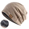 Men Vintage Warm Knitted Beanie Hat Outdoor Tactical Hat by Inlyline