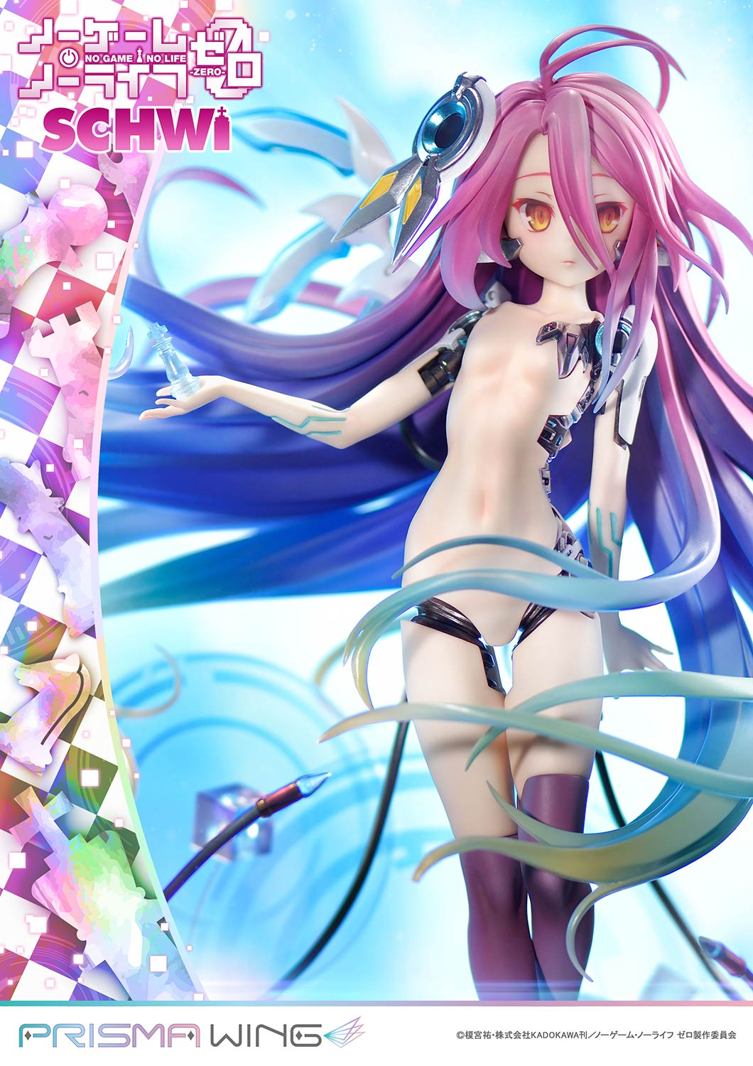 Prime 1 Studio & PRISMA WING Collection - PRISMA WING NO GAME NO LIFE -ZERO- Schwi PWNGNL-02P (Licensed)-