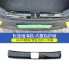 比亚迪海鸥门槛条不锈钢保护条装饰汽车用品内饰配件迎宾踏板改装