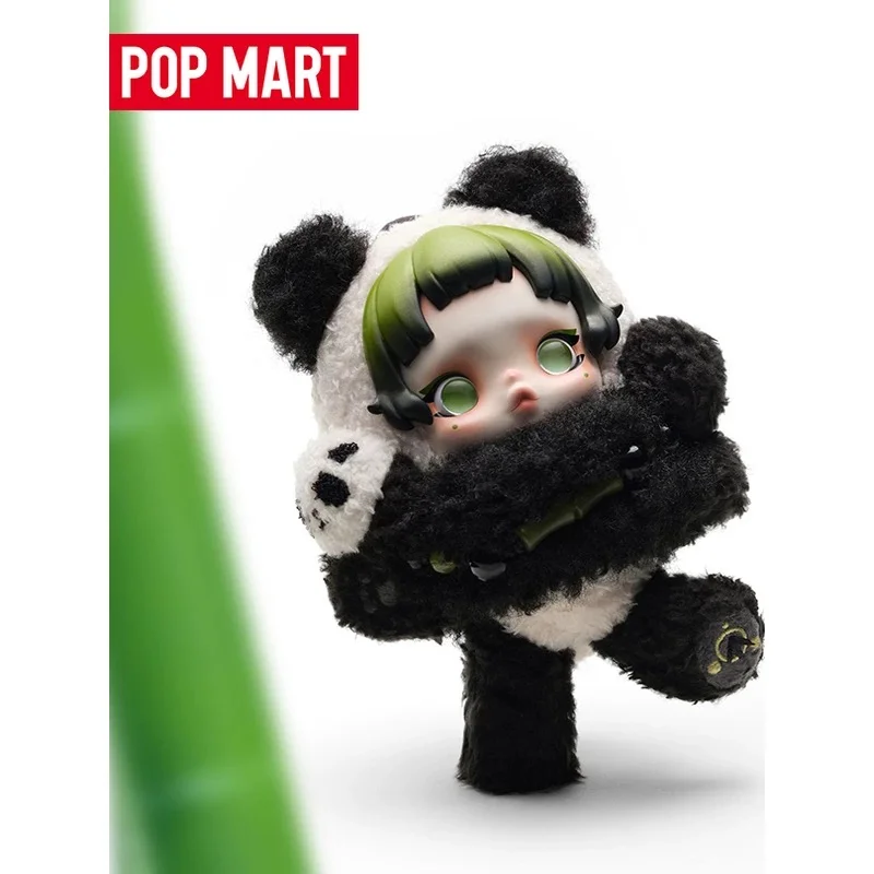 SKULLPANDA Lazy Panda Plush Doll Pendant