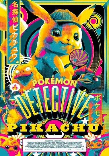 PIKACHU POSTER - POKEMON DETECTIVE MOVIE - Photo Poster painting QUALITY INSERT -  POST!