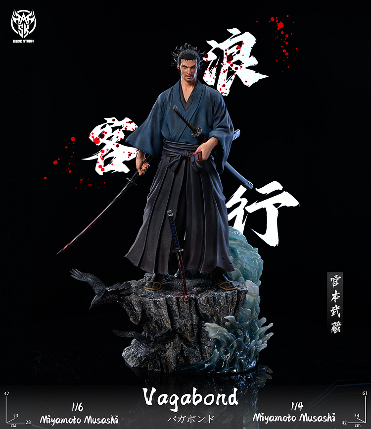 Mask Stuido - Vagabond Miyamoto Musashi Statue(GK)-