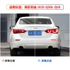 适用于英菲尼迪JX35  Q50L改装LED后杠灯Q50专用流水转向灯后雾灯