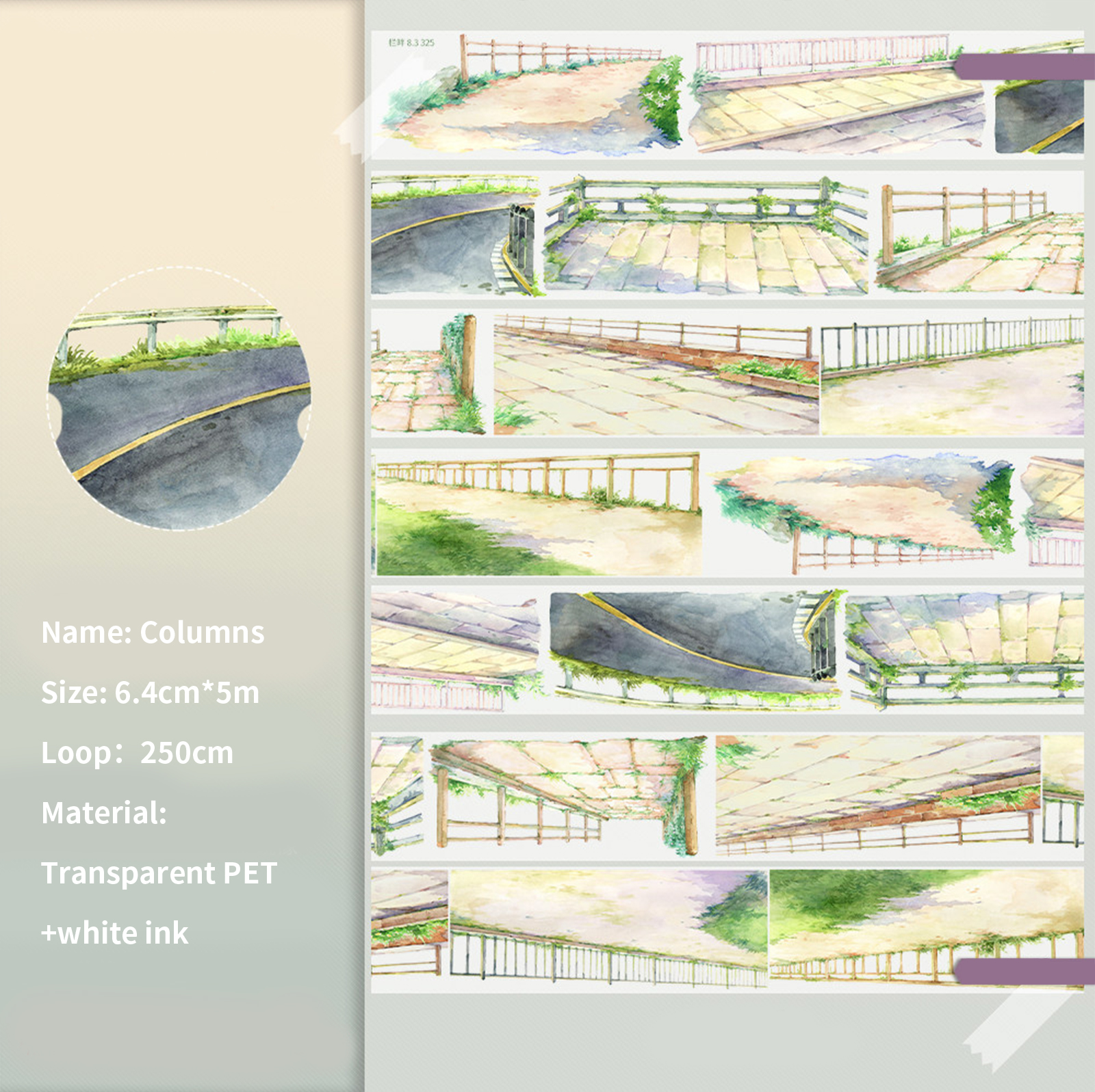 PET 테이프 - 64mm*5m 빈티지 식물 기둥