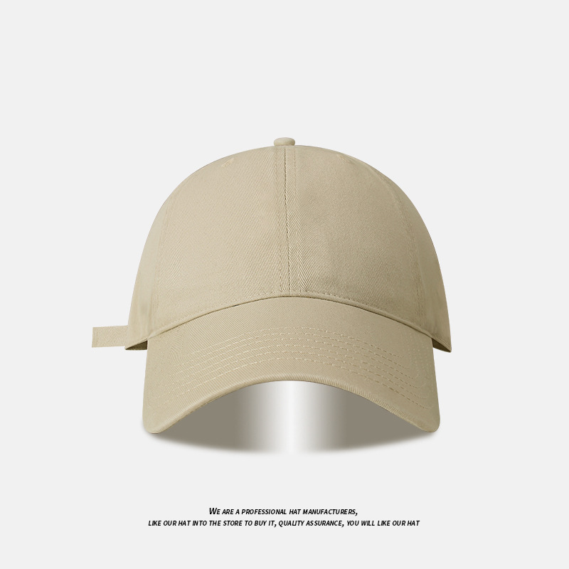Simple Joker Solid Color Big Head Baseball Cap Cap