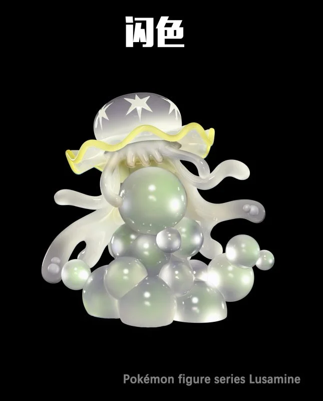 JB Studio - Pokémon Lusamine & Nihilego 1/20 Statue(GK)-