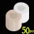 Wwshell 2-100PCS Invisible Nipple Cover Sticker Women Sexy Safety Breast  Pad Lift Tape Self-Adhesive Disposable Chest Pasti Bra Padding