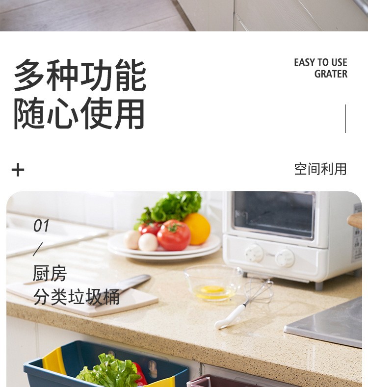 伸缩垃圾桶_07.jpg