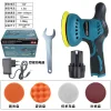 Cordless Car Buffer Polisher with 8 Variable Speed 2500-5000 RPM Car Polisher