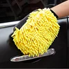 Car Cleaning Gloves Blue Yellow Orange Cleaning Cloth Towel for Cleaning Washing